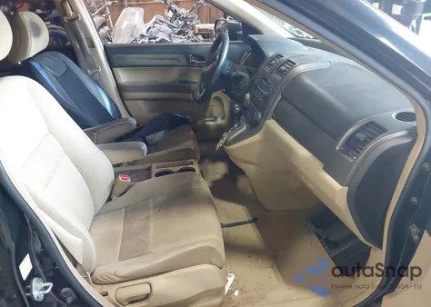 2007 Honda Cr-V Ex из США, поврежденный, VIN JHLRE485X7C045300